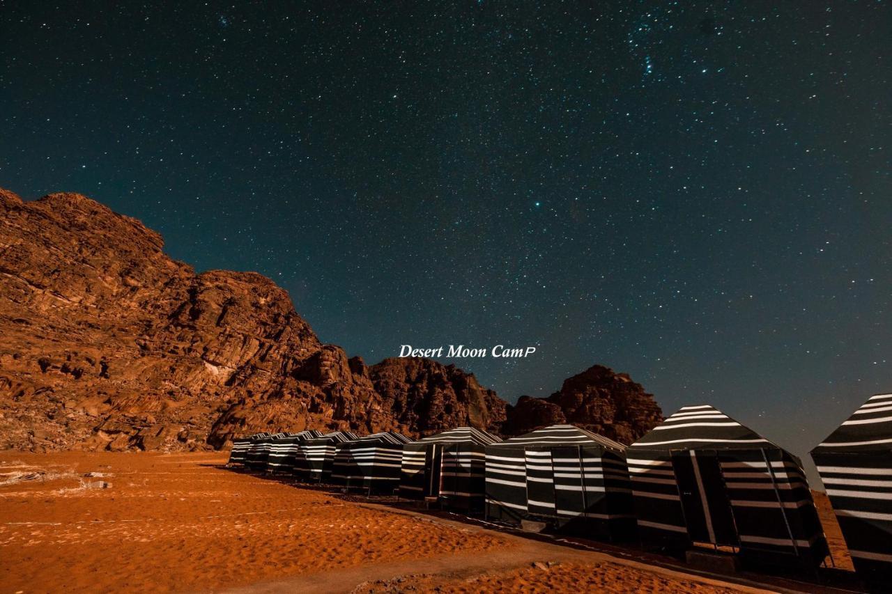 Desert Moon Camp Wadi Rum Exterior photo